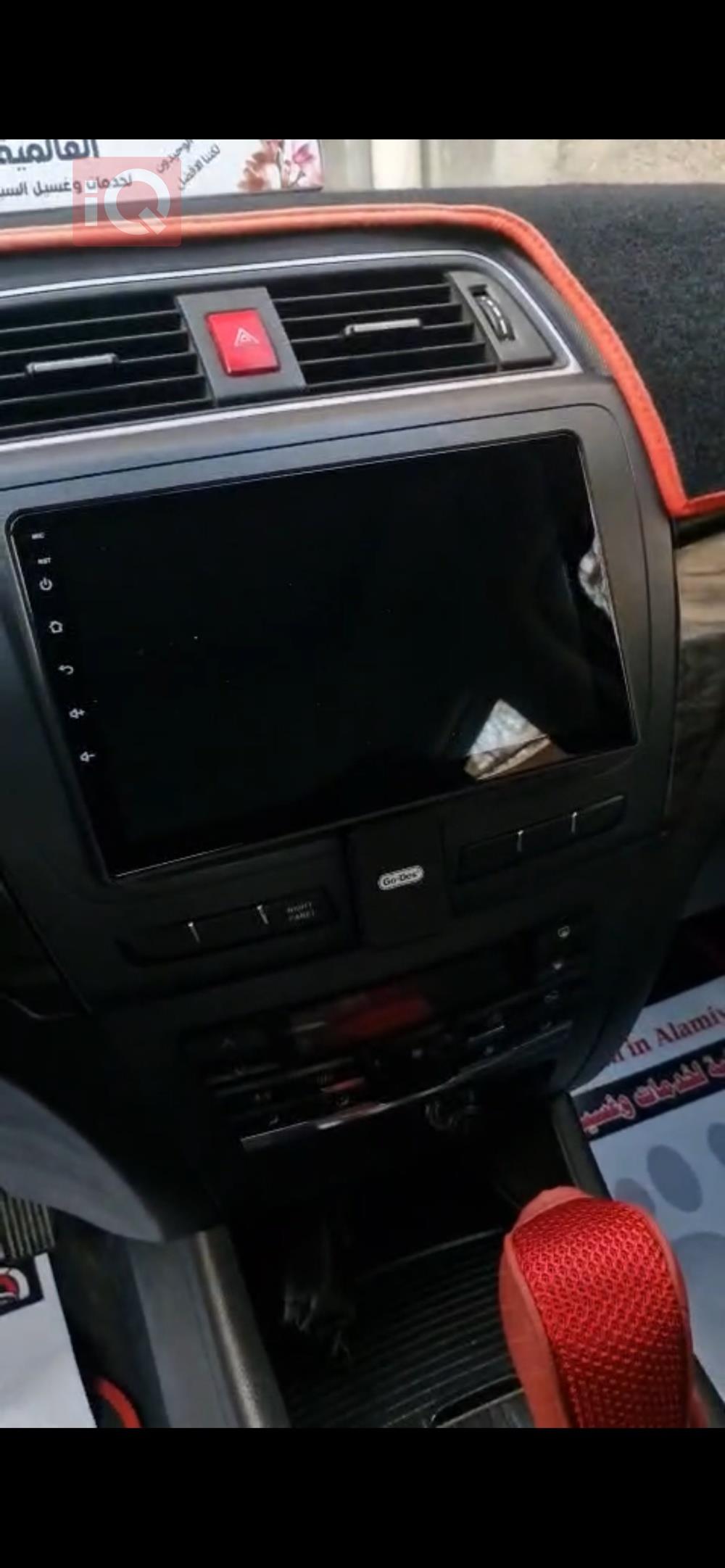 بايك سينوفا X65